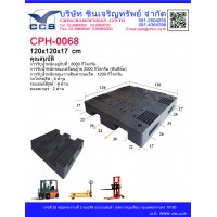 CPH-0068   Pallets size : 120*120*17  cm.